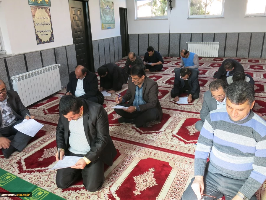 برگزاری مسابقه کتابخوانی با موضوع سبک زندگی اسلامی 3