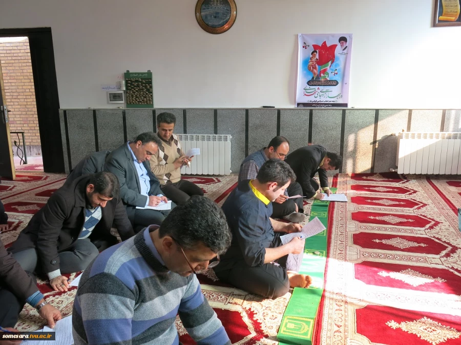 برگزاری مسابقه کتابخوانی با موضوع سبک زندگی اسلامی 6