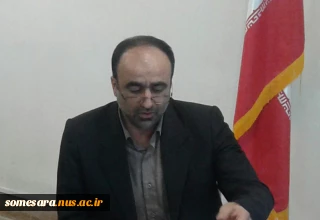 نشست خبری سرپرست دانشکده فنی و حرفه ای صومعه سرا  با رسانه ها و ارائه گزارشی از وضعیت دانشکده