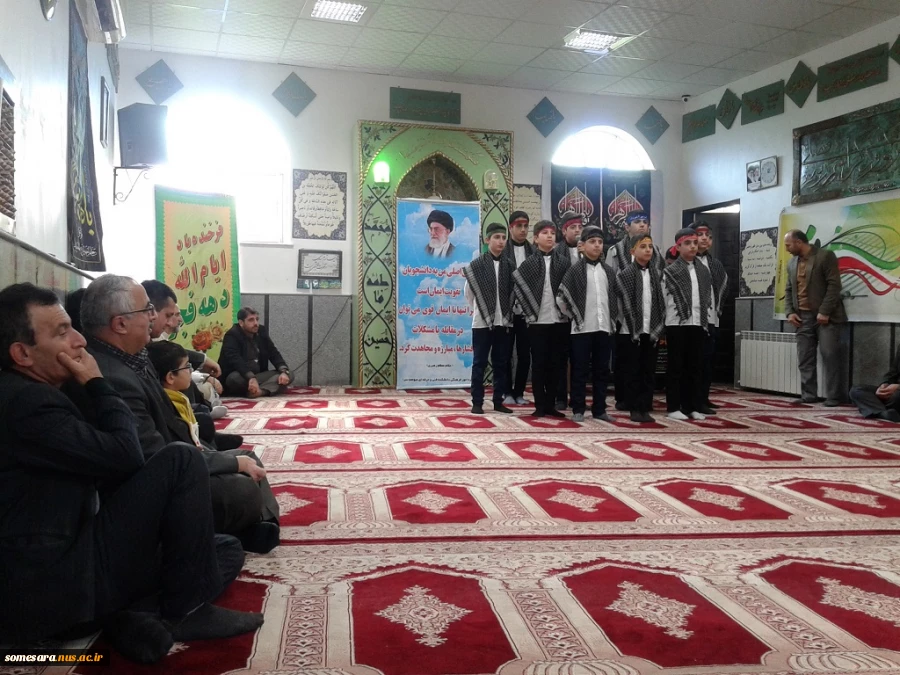 مراسم گرامیداشت سالروز پیروزی انقلاب اسلامی  در نمازخانه دانشکده  2