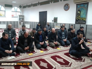 برگزاری مراسم زیارت عاشورا  به مناسبت ایام فاطمیه  2
