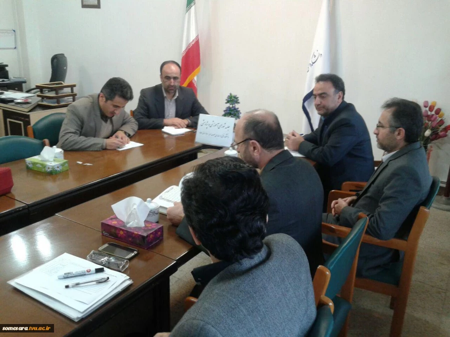 جلسه شورای آموزشی و پژوهشی دانشکده 3