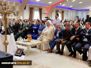همایش مادران آسمانی 3