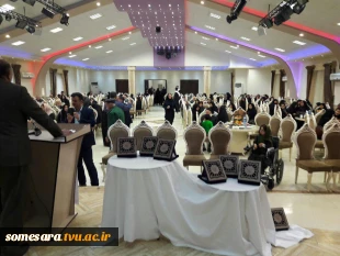 همایش مادران آسمانی 6