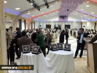 همایش مادران آسمانی 7