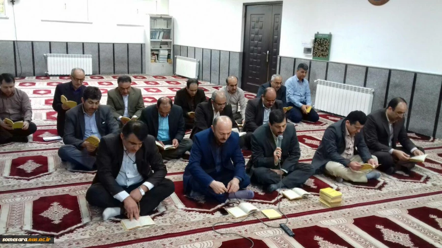 برگزاری مراسم زیارت عاشورا در نمازخانه دانشکده 3