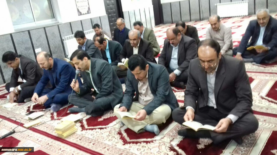 برگزاری مراسم زیارت عاشورا در نمازخانه دانشکده 4