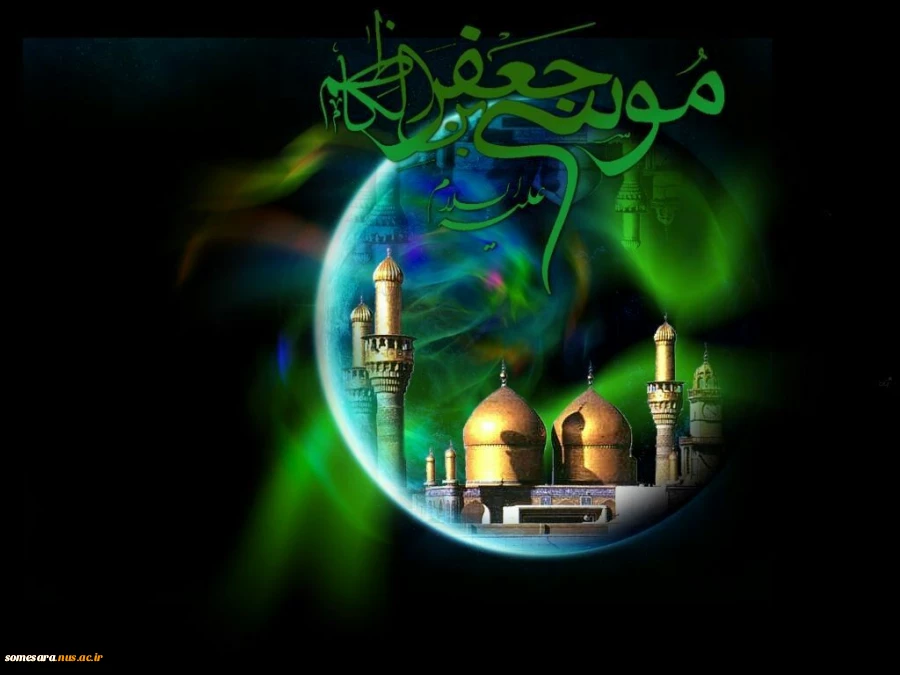 شهادت امام موسی کاظم