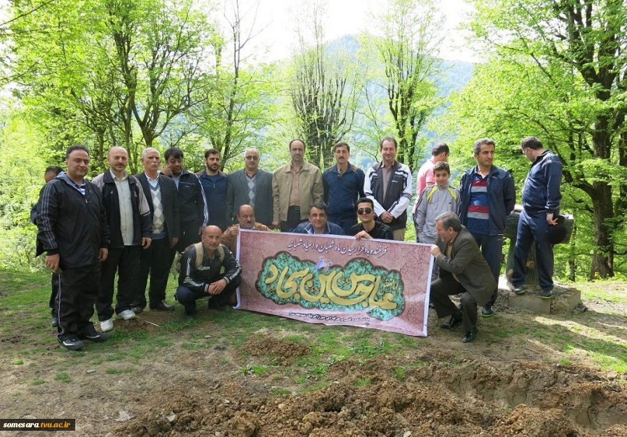 برگزاری اردوی یک روزه  همکاران به ارتفاعات ماسال 2
