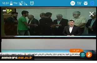 کسب  مقام اول و سوم تیم رباتیک دانشکده به سرپرستی مسئول کانون علمی رشته برق آقای علی ربیعی در مسابقات رباتیک  3