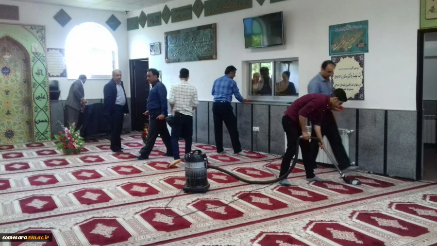 غبارروبی نمازخانه دانشکده توسط همکاران و دانشجویان به مناسبت فرارسیدن ماه مبارک رمضان 2