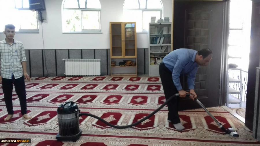 غبارروبی نمازخانه دانشکده توسط همکاران و دانشجویان به مناسبت فرارسیدن ماه مبارک رمضان 4