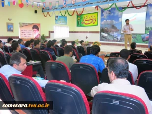 برگزاری سمینار کار آفرینی  با موضوع شتاب دهنده ها 2