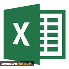 برنامه آزمون امتحانات 4