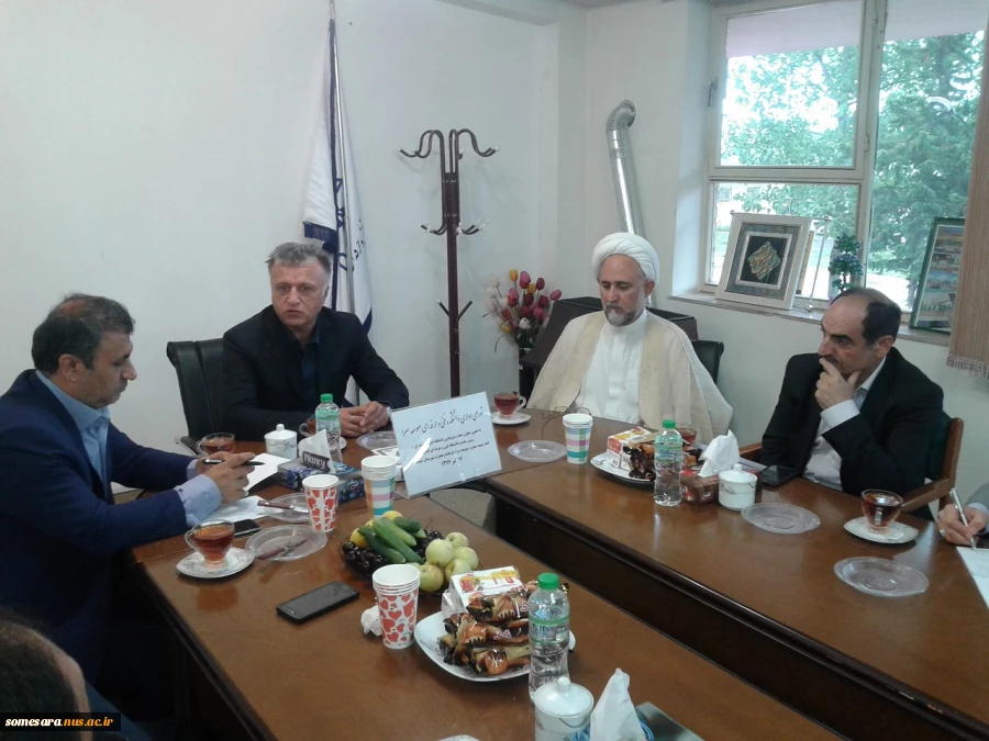 جلسه شورای اداری با حضور جناب دکتر زنگنه معاونت پژوهشی دانشگاه فنی و حرفه ای 2