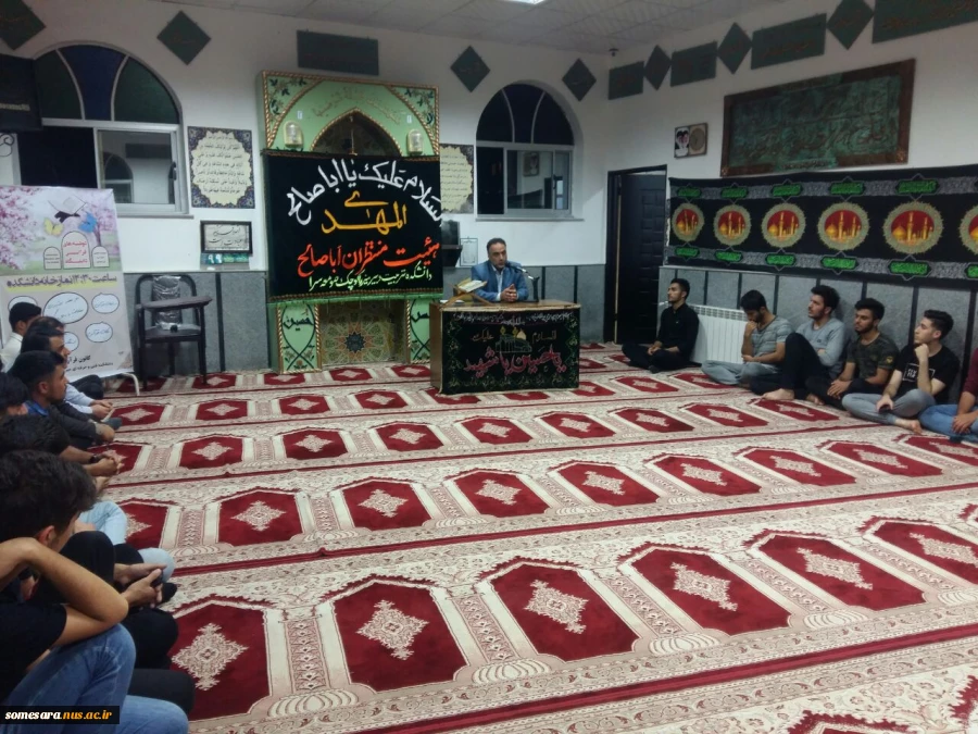 جلسه پرسش وپاسخ بادانشجویان ساکن خوابگاه  4