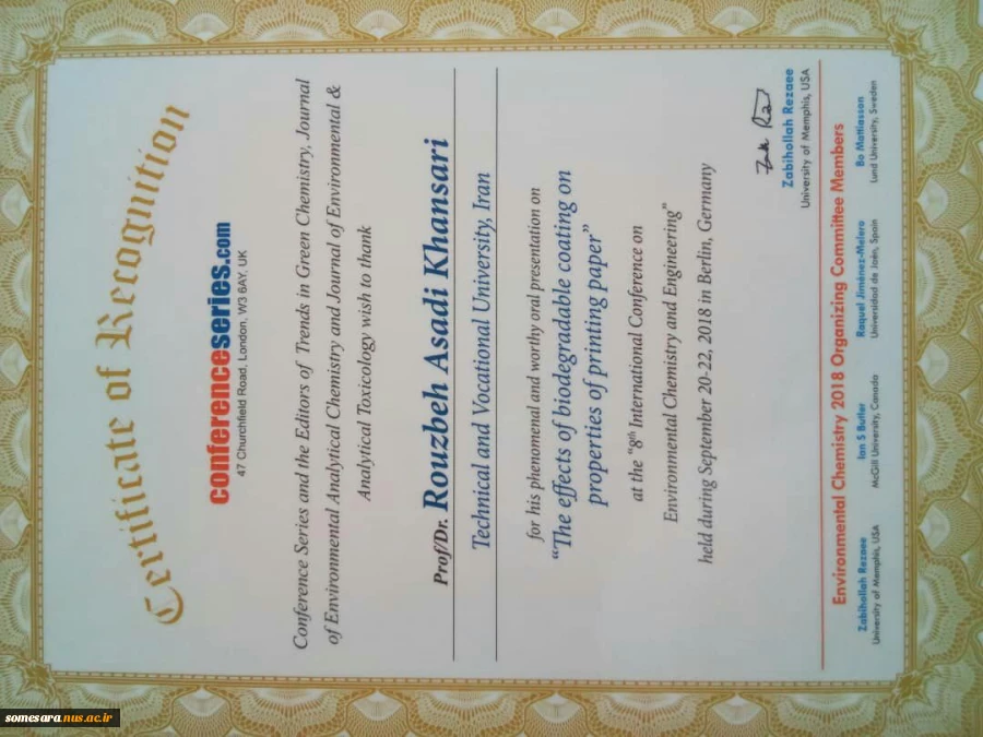 سخنرانی یکی از اعضای هیات علمی دانشکده فنی و حرفه ای صومعه‌سرا در هشتمین کنفرانس بین‌المللی شیمی و مهندسی محیط زیست در برلین آلمان 9