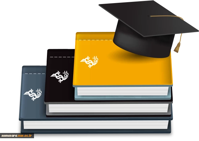 گروه آموزشی