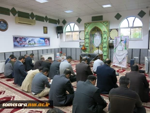 برگزاری مراسم زیارت عاشورا و سخنرانی به مناسبت هفته بسیج و ایام ولادت 3