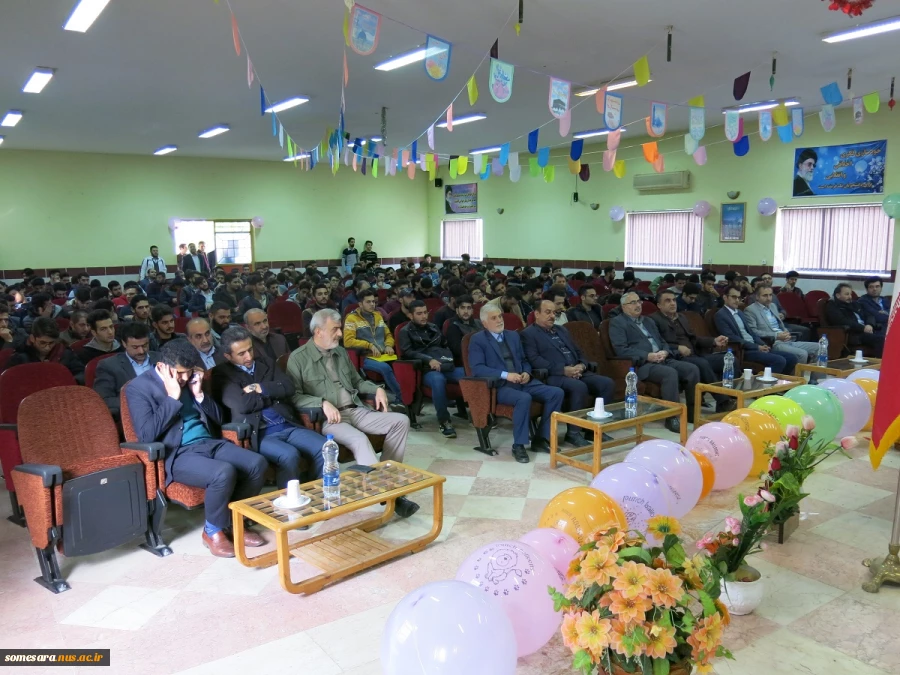 برگزاری جشن روزدانشجو (16  آذر)  2