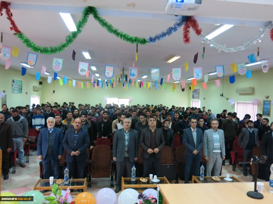 برگزاری جشن روزدانشجو (16  آذر) 2