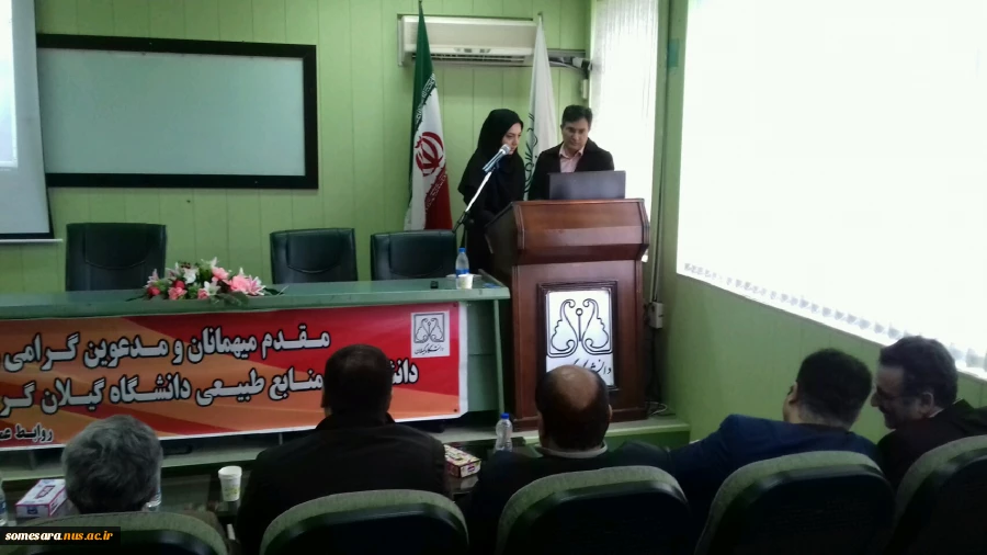 جلسه نقد و بررسی کتاب به مناسبت دهه فجر  14