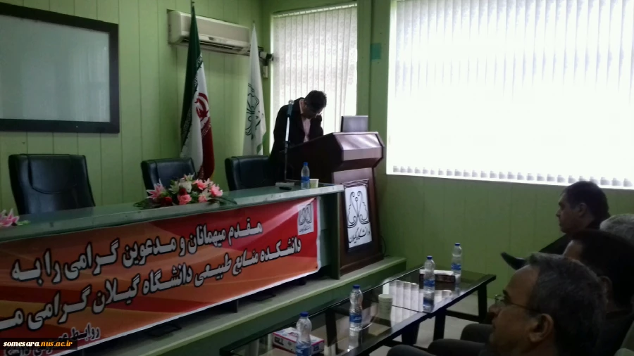 جلسه نقد و بررسی کتاب به مناسبت دهه فجر  19