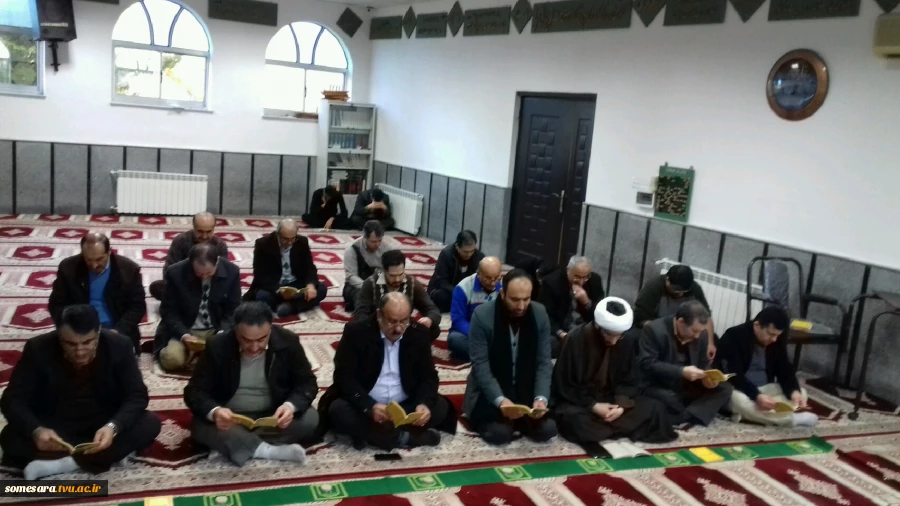 برگزاری مراسم زیارت عاشورا و نشست بصیرتی به مناسبت دهه فجر و ایام فاطمیه 15