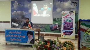 همایش 40  سال عزت 8