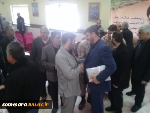 همایش 40  سال عزت 11