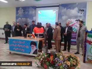 همایش 40  سال عزت  با حضور ریاست محترم بسیج کارگری کشور و نماینده مردم شریف صومعه سرا 2