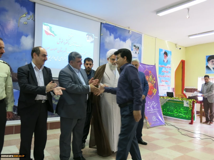 برگزاری مراسم بزرگداشت مقام استاد در هفته آموزش و تجلیل از استادان 6