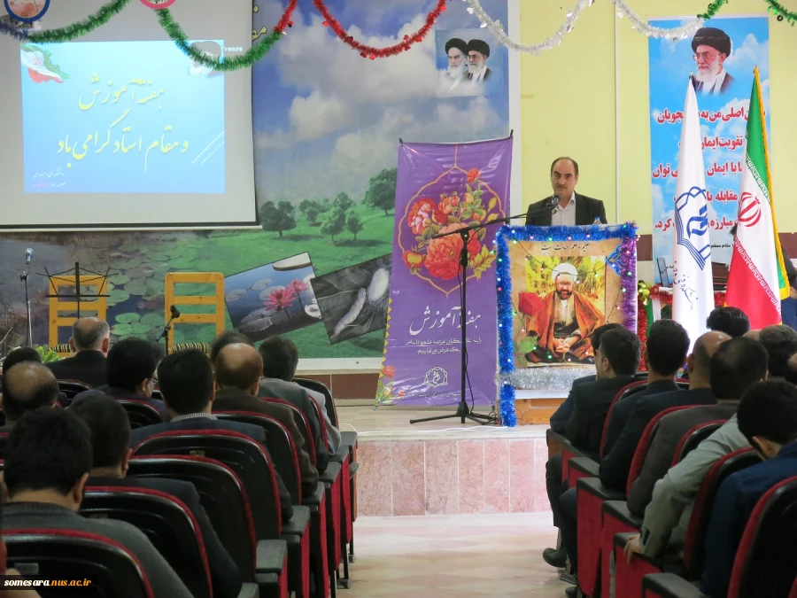 گالری تصاویر 7