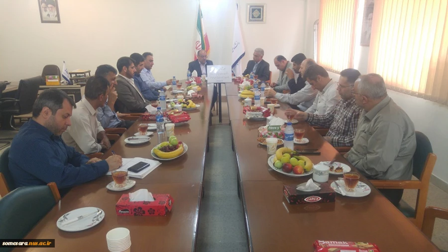 جلسه راهبردی 2