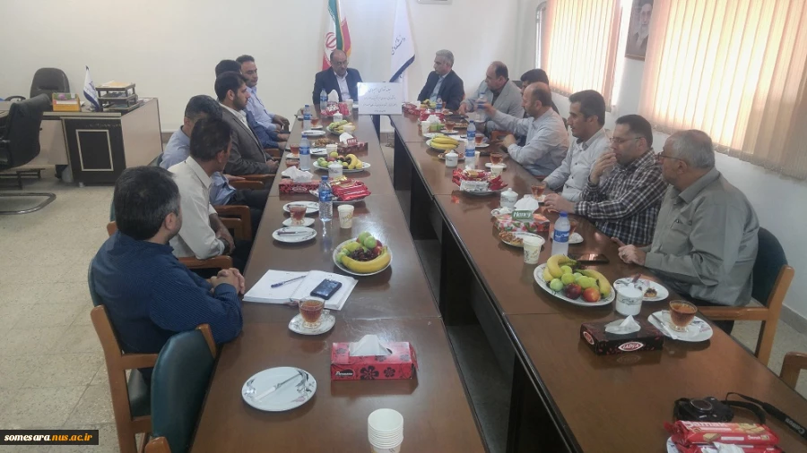 جلسه راهبردی 2