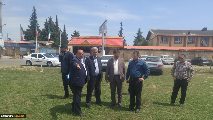 جلسه راهبردی 2