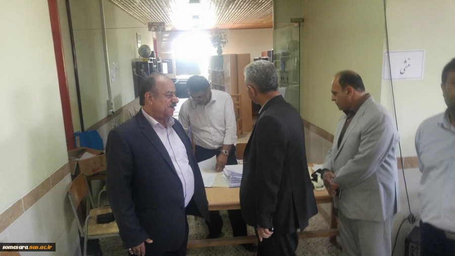 جلسه راهبردی 7