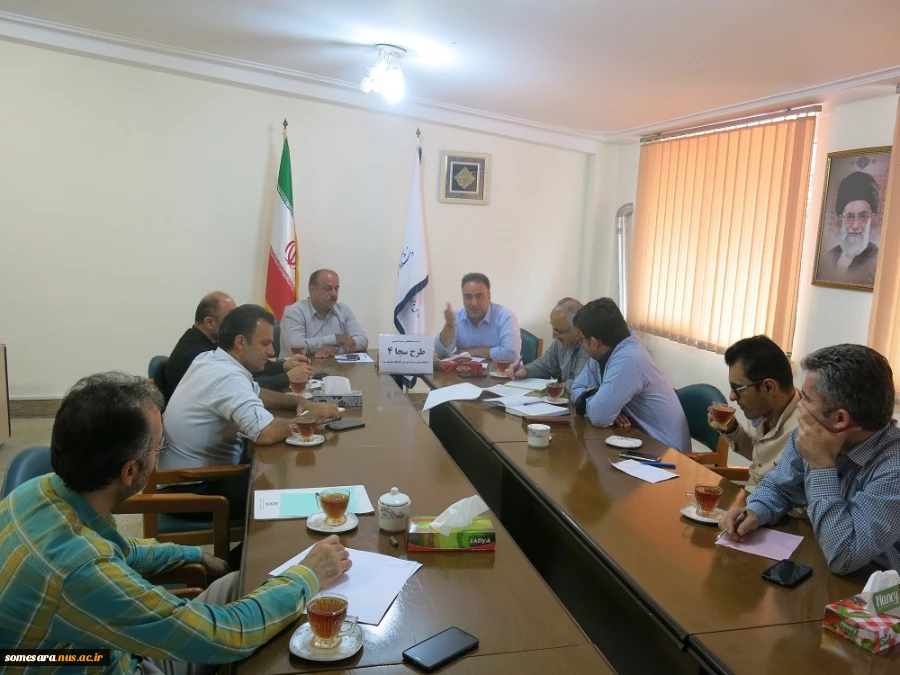 نشست هماهنگی و هم اندیشی طرح سجای 4 دانشکده فنی و حرفه ای صومعه سرا
 3