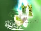 عید غدیر مبارک