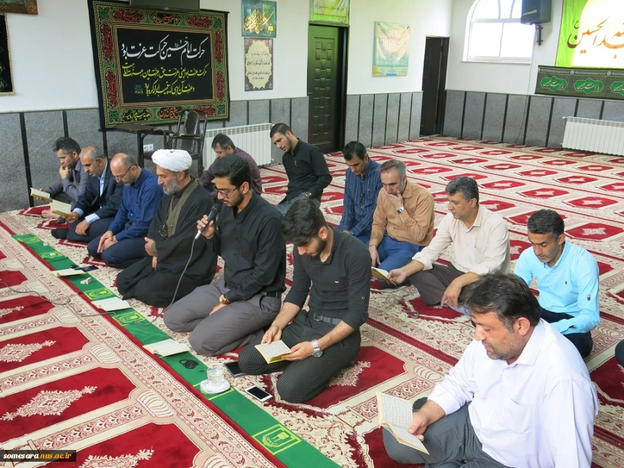 برگزاری مراسم سخنرانی و قرائت زیارت عاشورا در دهه اول محرم و اقامه نماز ظهر و عصر در دانشکده فنی و حرفه ای صومعه سرا 2