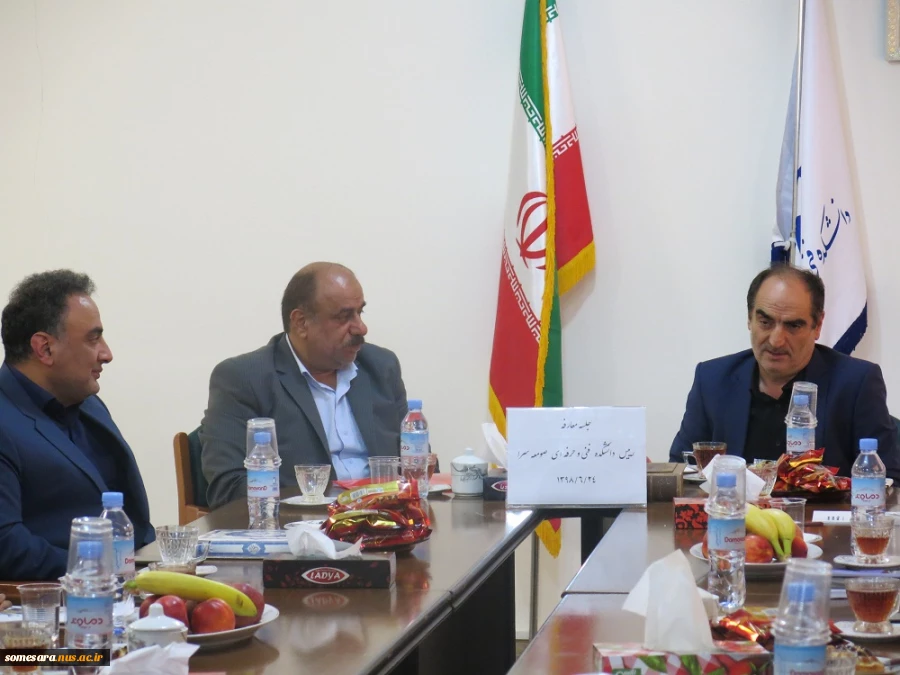 جلسه معارفه ریاست دانشکده فنی و حرفه ای صومعه سرا 4