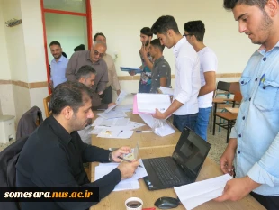 آغاز ثبت نام حضوری دانشجویان مقطع کاردانی سال تحصیلی 99-98، دانشکده فنی و حرفه ای صومعه سرا 4