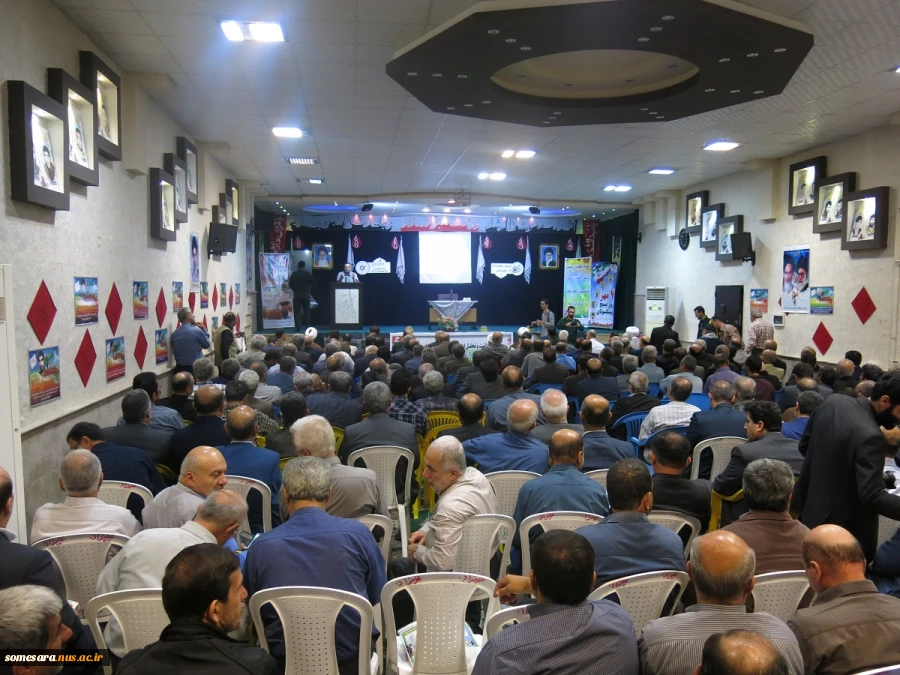 برگزاری مراسم بسیج پیشکسوتان و تجلیل از بسیجیان، ایثارگران، جانبازان، آزادگان و خانواده های معظم شهدای شهرستان صومعه سرا، در سالن اجتماعات سپاه شهرستان صومعه سرا  4