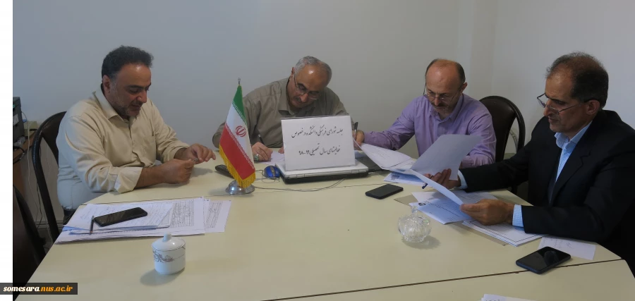 جلسه مشاور و رابطین مشاور دانشکده فنی و حرفه ای صومعه سرا 4