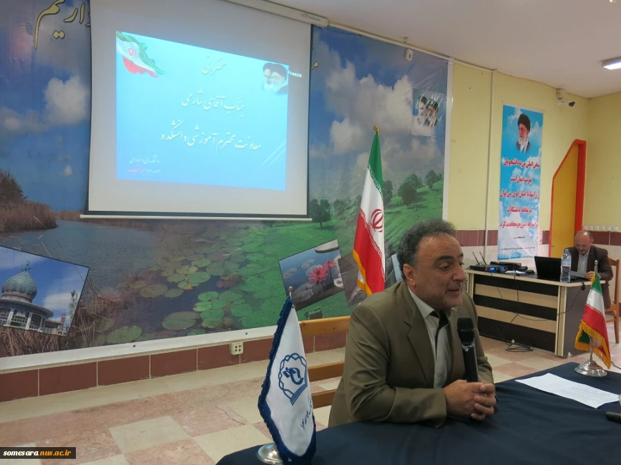 برگزاری جلسه توجیهی دانشجویان جدیدالورود (981) دانشکده فنی و حرفه ای صومعه سرا 8