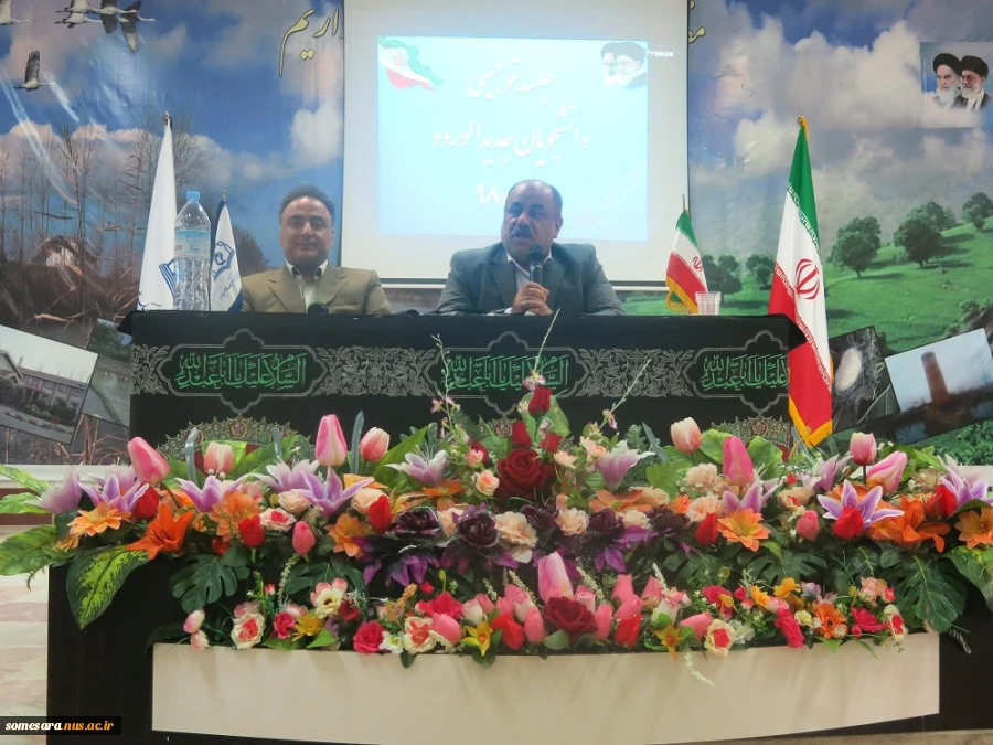 برگزاری جلسه توجیهی دانشجویان جدیدالورود (981) دانشکده فنی و حرفه ای صومعه سرا 14