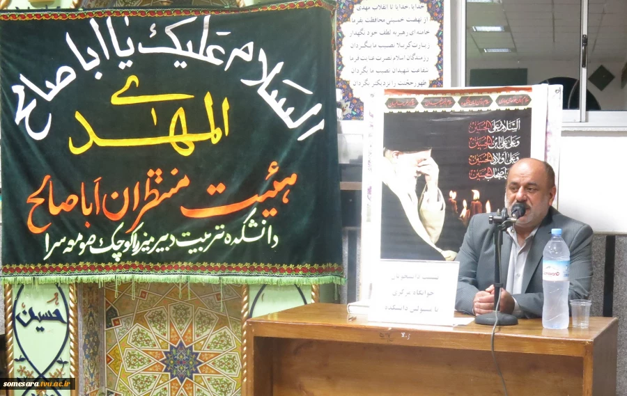 نشست مسئولین دانشکده با دانشجویان خوابگاه مرکزی 4