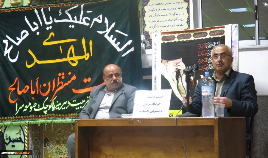 نشست مسئولین دانشکده با دانشجویان خوابگاه مرکزی 5