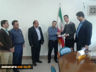 تقدیر از زحمات و تلاشهای آقای کمیل اکبری کارپرداز سابق دانشکده