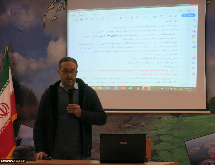 برگزاری کلاس توجیهی پیشگیری های کم هزینه و  نحوه مهار کردن بیماری آنفلوآنزا در دانشکده فنی و حرفه ای صومعه سرا 5